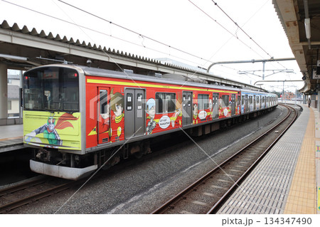 仙石線205系電車（マンガッタンライナーⅡ） 134347490