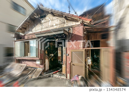 昭和木造住宅の火災全焼現場 134348574
