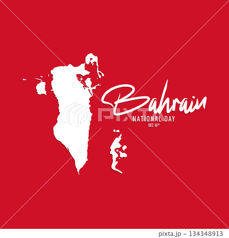 Bahrain national day celebration greeting card. Bahrain national day , 16 December 134348913
