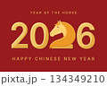 Happy 2026 year of the horse background. New year background in red and golden tones. Festive cute illustration. Horses head with mane on red background. Happy year of the horse 134349210