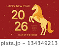 New year horse 2026 on red background. Chinese New Year illustration. Symbol of the year. Lunar new year of the horse. Design for background, card, calendar, sticker 134349213
