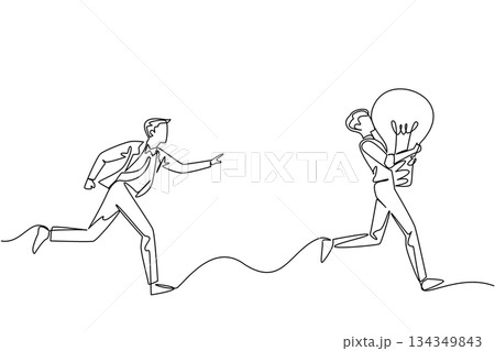 Single continuous line drawing a businessman...のイラスト素材 [134349843] - PIXTA