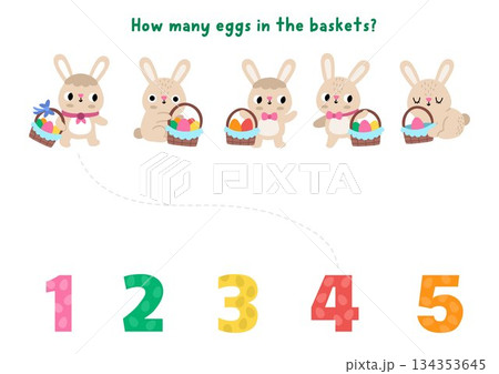 Match the numbers simple Easter game with bunny baskets with colored eggs. Spring holiday math activity for preschool kids. Educational counting worksheet with cute animals Match the numbers simple Easter game with bunny baskets with colored eggs. Spring holiday math activity for preschool kids. Educational counting worksheet with cute animals 134353645