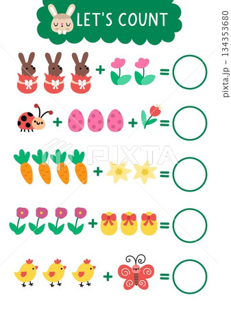 Vector math game. How many Easter symbols. Spring holiday addition activity for preschool children. Simple printable counting worksheet for kids with egg, chocolate bunny, chick, carrot, flower 134353680