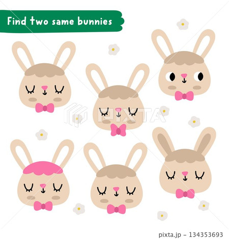 Find two same bunnies. Easter village matching activity for children. Spring holiday educational quiz worksheet for kids. Printable game with cute hare faces 134353693