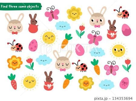 Find two same objects. Easter village matching activity for children. Spring educational quiz worksheet for kids with holiday symbols. Printable game with cute bunny, eggs, carrots, flowers 134353694