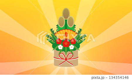 門松がある背景(16:9) 134354146