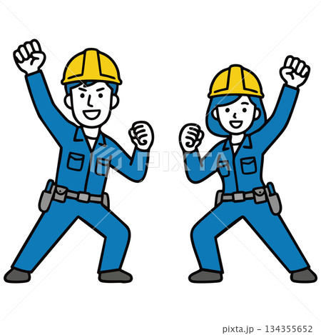 青い作業服とヘルメット姿の男女がガッツポーズで立つイラスト。働く現場の前向きな雰囲気 134355652