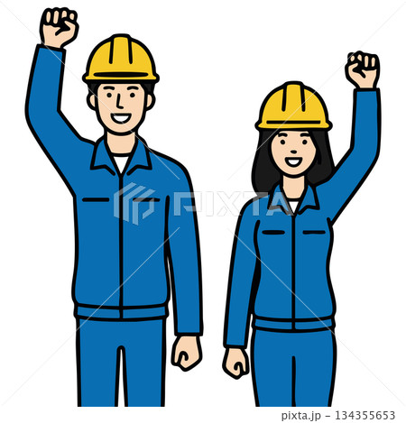 青い作業服とヘルメット姿の男女がガッツポーズで立つイラスト。働く現場の前向きな雰囲気 134355653
