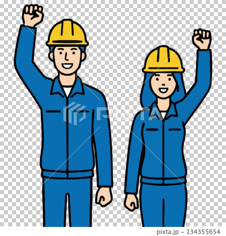 青い作業服とヘルメット姿の男女がガッツポーズで立つイラスト。働く現場の前向きな雰囲気 134355654