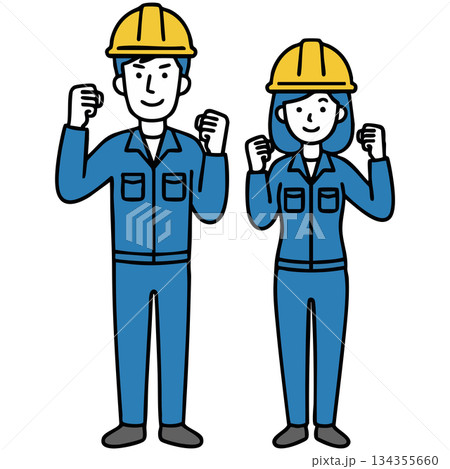 青い作業服とヘルメット姿の男女がガッツポーズで立つイラスト。働く現場の前向きな雰囲気 134355660