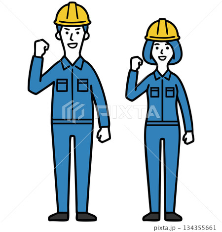 青い作業服とヘルメット姿の男女がガッツポーズで立つイラスト。働く現場の前向きな雰囲気 134355661