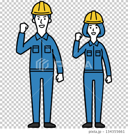 青い作業服とヘルメット姿の男女がガッツポーズで立つイラスト。働く現場の前向きな雰囲気 134355661