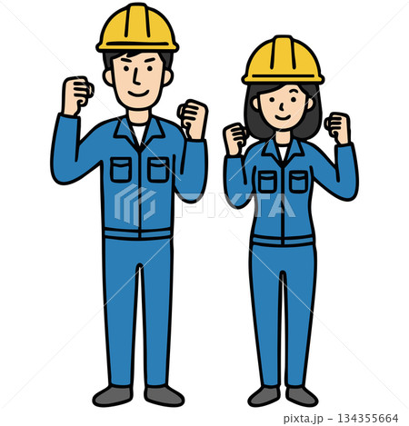 青い作業服とヘルメット姿の男女がガッツポーズで立つイラスト。働く現場の前向きな雰囲気 青い作業服とヘルメット姿の男女がガッツポーズで立つイラスト。働く現場の前向きな雰囲気 134355664