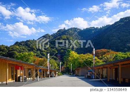 岐阜城　楽市楽座　金華山　ロープウェイ　 134358649