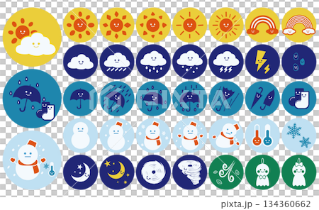 かわいいシンプルな天気のアイコンセット 134360662