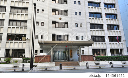 福岡県警察中央警察署 134361431