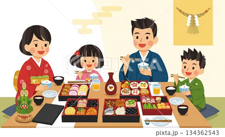 お正月料理を囲んで楽しむ家族の食卓イラスト 134362543