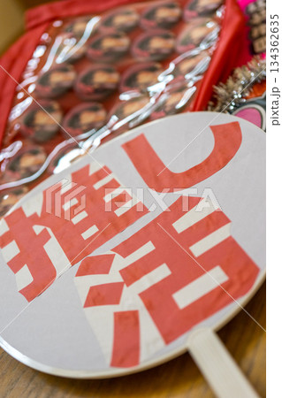 推し活グッズ 134362635