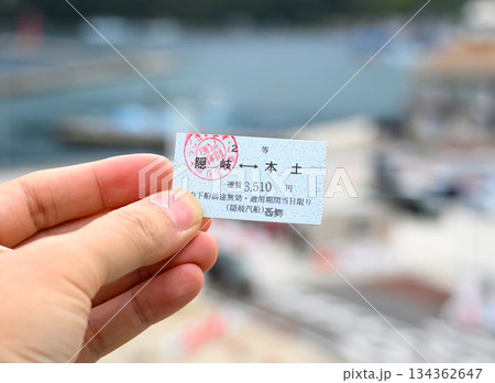 隠岐の島へのフェリーチケット 134362647