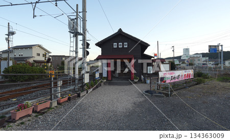合格駅　大井川鉄道 134363009