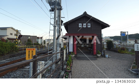 合格駅 大井川鉄道 合格駅 大井川鉄道 134363010