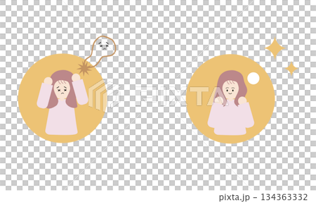 Icons of women who think too much and women who shine just the way they are 134363332