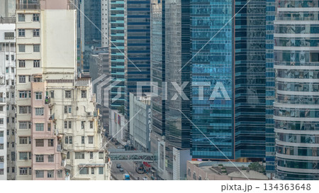 Dec 14 2025 Modern Office Building in Ngau Tau Kok Hong Kong 134363648