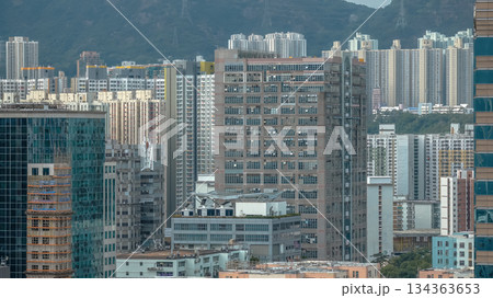 Dec 14 2025 Modern Office Building in Kowloon Bay Business District Hong Kong 134363653