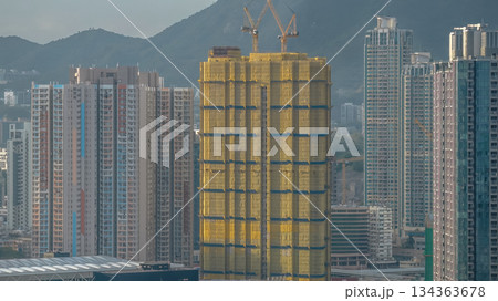 Dec 14 2025 Kai Tak Waterfront Promenade View in Kowloon Hong Kong 134363678