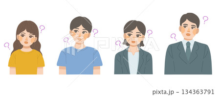 疑問を感じている男性と女性のバストアップイラストセット 134363791