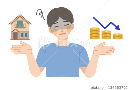 建物の資産価値が下落して落ち込む男性のイラスト 134363792