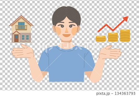 建物の資産価値が上昇して喜ぶ男性のイラスト 134363793