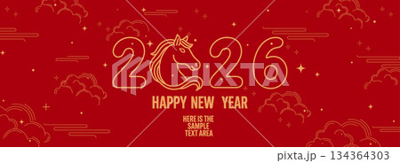 2026 年賀状 辰年 背景 馬 134364303
