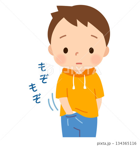 性器をさわるクセのある子ども　性器いじり 134365116