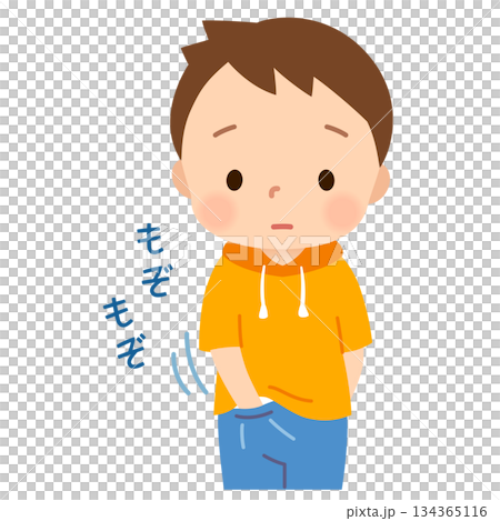 性器をさわるクセのある子ども　性器いじり 134365116