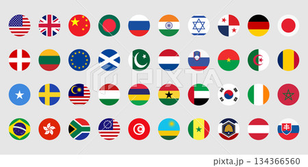 International World Flags Circle Icon Set Global Countries Collection. International World Flags Circle Icon Set Global Countries Collection. 134366560