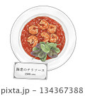 中華料理の見本：海老チリ・乾燒蝦仁・干烧虾仁 134367388
