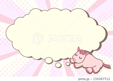 寝ながら夢を見ている馬と吹き出しのイラスト 134367512