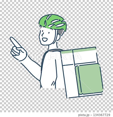 一張簡單的插圖,描繪了一位微笑的男性外賣者的上半身。 一張簡單的插圖,描繪了一位微笑的男性外賣者的上半身。 134367729