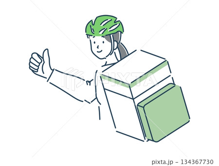 笑顔の女性フードデリバリーのシンプルな上半身のイラスト素材 134367730