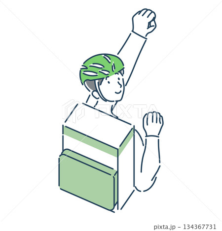 笑顔の男性フードデリバリーのシンプルな上半身のイラスト素材 134367731