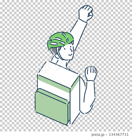 笑顔の男性フードデリバリーのシンプルな上半身のイラスト素材 134367731