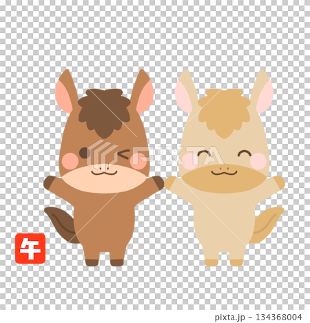 午年を喜ぶ二頭の馬 午年を喜ぶ二頭の馬 134368004