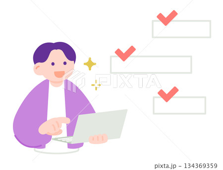 仕事をスムーズに進める男性 134369359