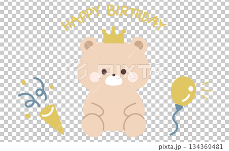 時尚的生日卡片設計，圖案是一隻溫柔的小熊 134369481