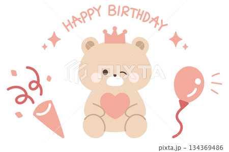 かわいいくまの子ども用誕生日イラスト素材Happy Birthday かわいいくまの子ども用誕生日イラスト素材Happy Birthday 134369486