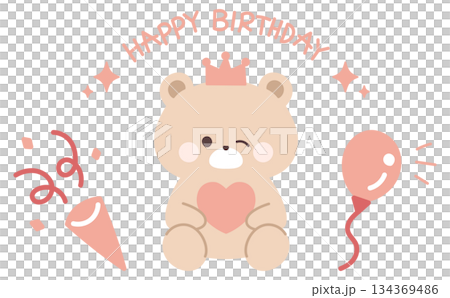 かわいいくまの子ども用誕生日イラスト素材Happy Birthday かわいいくまの子ども用誕生日イラスト素材Happy Birthday 134369486