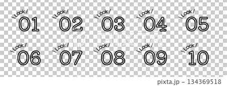 LOOK! シンプル&スタイリッシュ。数字のアイコンセット。 LOOK! シンプル&スタイリッシュ。数字のアイコンセット。 134369518