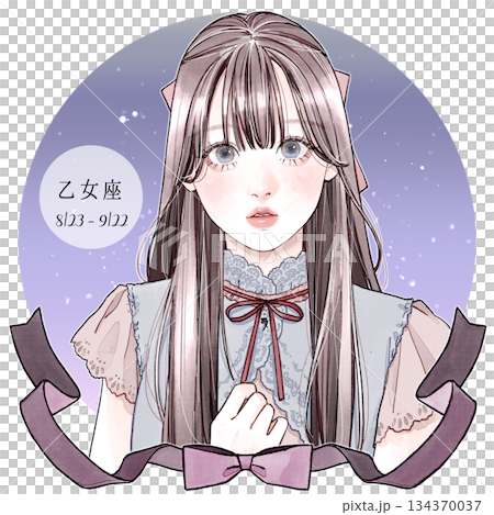 Virgo_Japanese name x background available 134370037